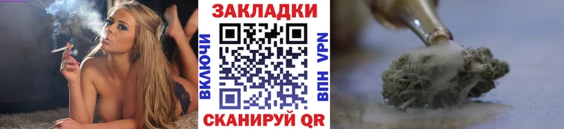 Купить закладку Cocaine  Героин  Амфетамин  Меф мяу мяу  Марихуана  А ПВП  Архангельск