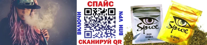 Бутират бутандиол  Купить где  Архангельск 