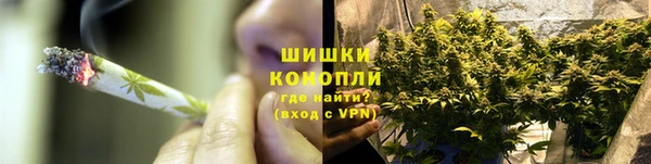кокаин перу Володарск