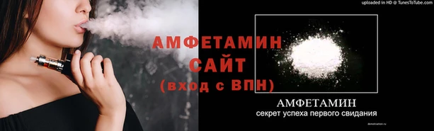 кокаин перу Володарск