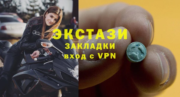 кокаин перу Володарск
