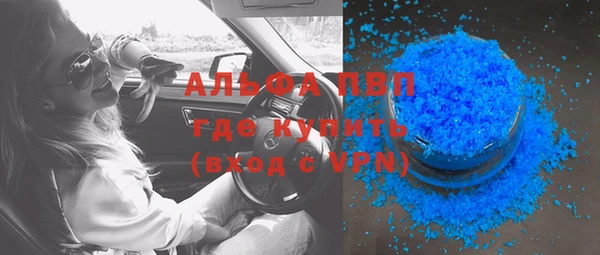 кокаин перу Володарск