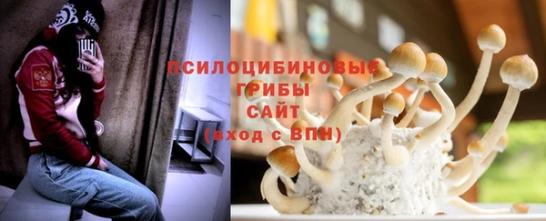 кокаин перу Володарск